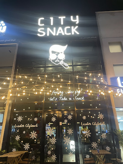 سيتي سناك