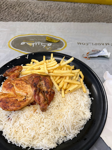 طريق الملك خالد، الربيع، الطائف 26516