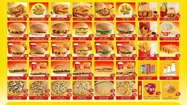 Opinii despre بروست الديوان în نجران - الضيافة