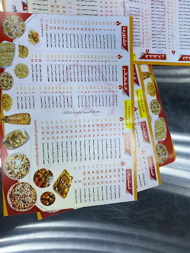 Opinii despre مطعم الوعد الشامي - الفرع الثاني în المدينة المنورة - الضيافة