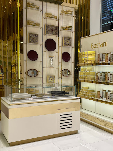 بستاني حلويات - الضيافة