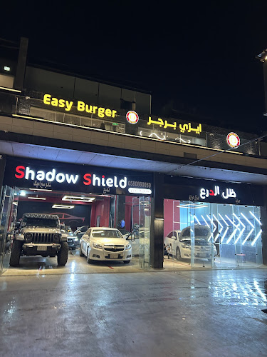 7499 4101 يزيد بن ابي مريم، مهزور، المدينة المنورة 42319