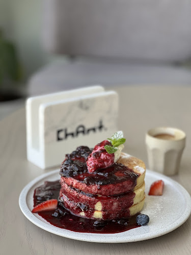 شانت بيسترو - جدة