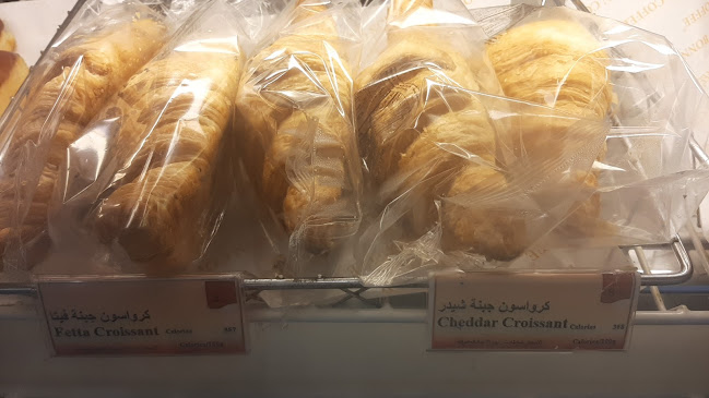 بونون كافيه