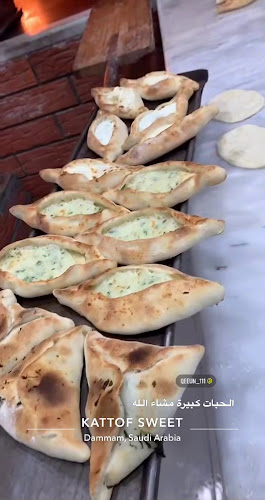 Opinii despre معجنات نبلاء الشام în الدمام - الضيافة