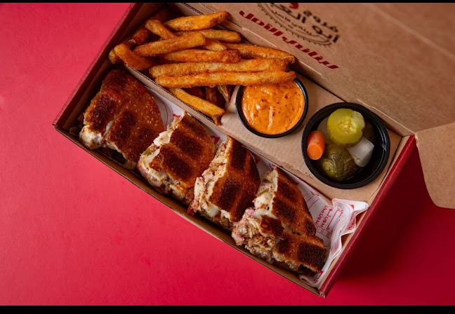 طريق الملك سعود، المفرق، نجران 66251