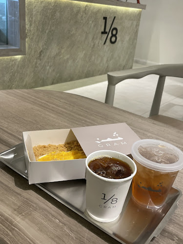 كوفي ثمن جرام - بيشة