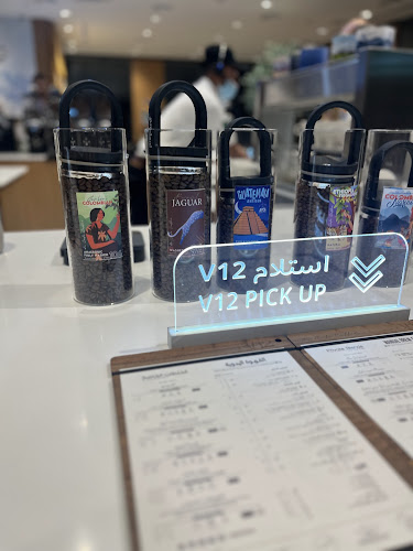 93VP+F2M، شارع الإمام علي بن أبي طالب، الواحة، الدمام 32255