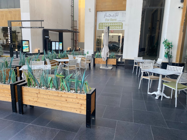 Lapate Lounge لابات لونج - الضيافة