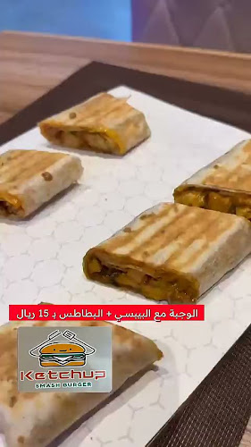 Comentarii opinii despre مطعم كتشب لتقديم الوجبات