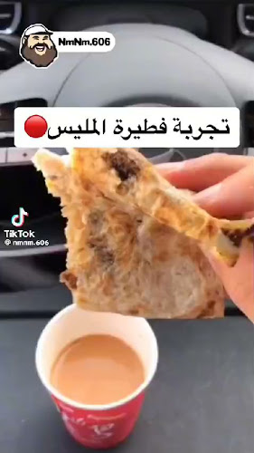 Opinii despre بوفية صهاريج عدن الذهبيه للاكلات الشعبية_طريق الحزام în المدينة المنورة - الضيافة