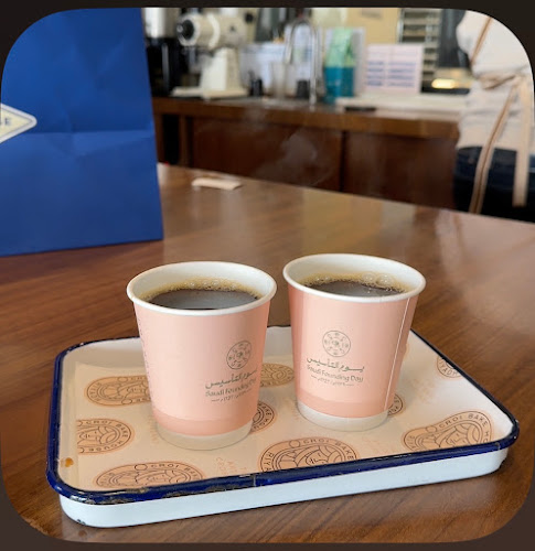 طريق الأمير محمد بن سلمان بن عبدالعزيز، الربيع، الرياض 13315