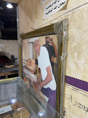 Opinii despre فرن الشيخ în جدة - الضيافة