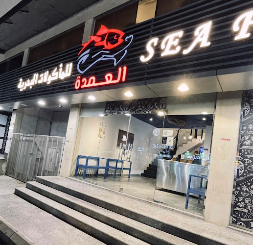 أبي حبيب الأنصاري، المروة، جدة 23541