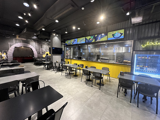 الكبير بيسترو لبناني