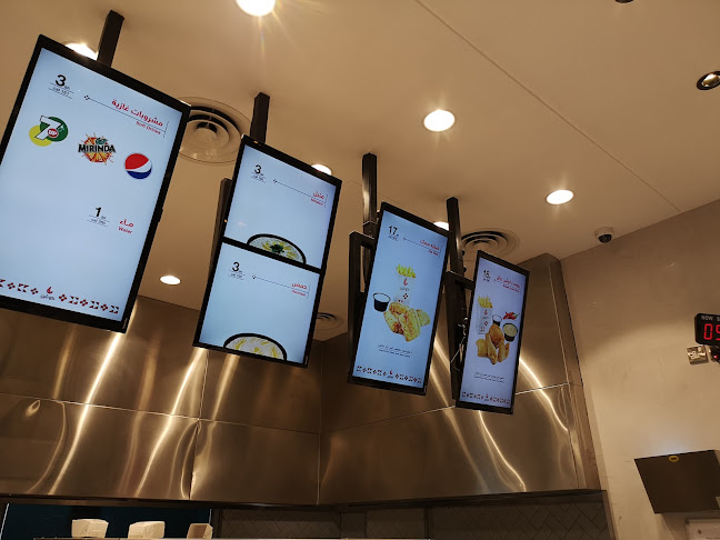 Comentarii opinii despre كوشن بروست