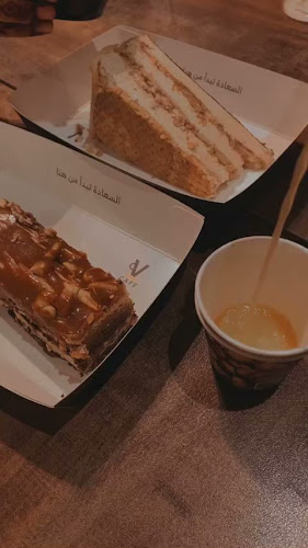 Othaim mall Dhahran Rd الدور الثاني، المبرز 36341