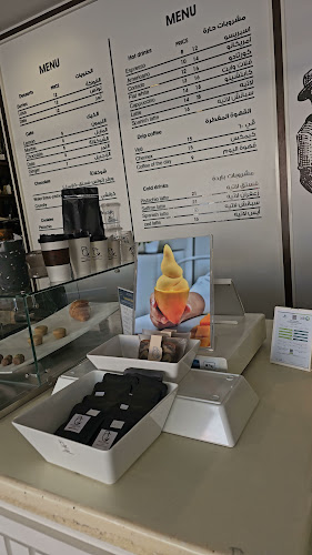 كافيه ألوان البن