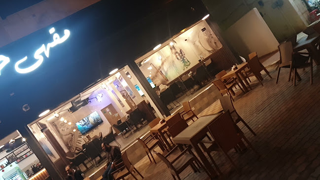 مقهى حليم زمان