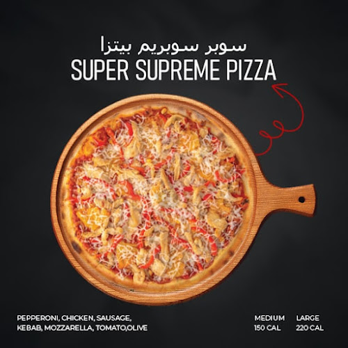 Opinii despre Pizza Land Qunfudha în القنفذة - الضيافة