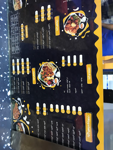 بجوار مطعم بيتزا هت, أبو ذر الغفاري (رضي الله عنه)، النسيم، جدة 23234