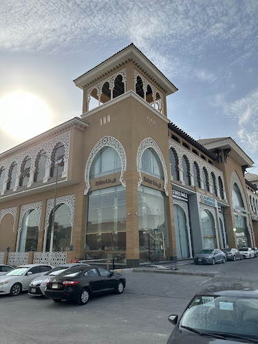 ريكا بيكري - الضيافة