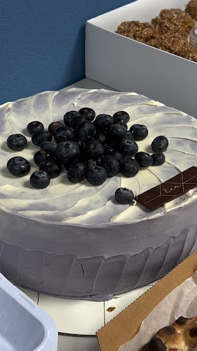 ايين - الضيافة