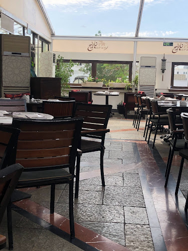 Comentarii opinii despre مطعم نارنج