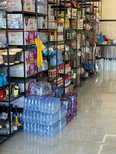 قيله جو - الضيافة