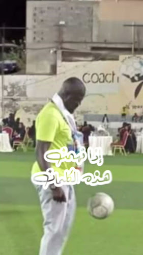 مخابز بدر الكهربائية والآلية - الضيافة