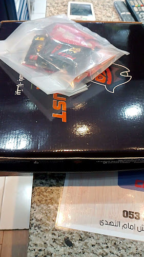 بيتزا كرست -pizza crust - الضيافة