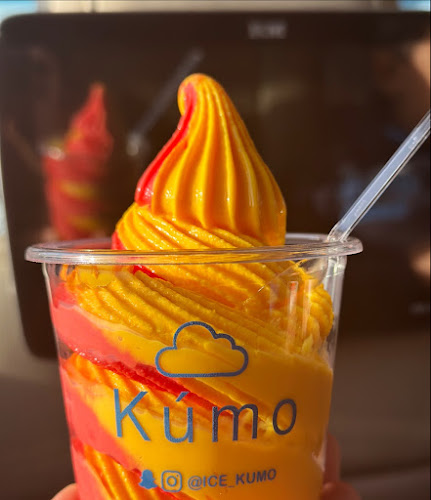 غيمة - الضيافة