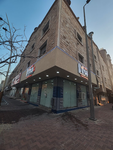 Chef Dosa Indian resturant - الضيافة