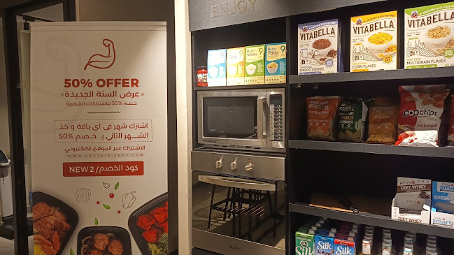 Opinii despre كابتن شيف الدائري | Captain Chef Aldaayiri în المدينة المنورة - الضيافة