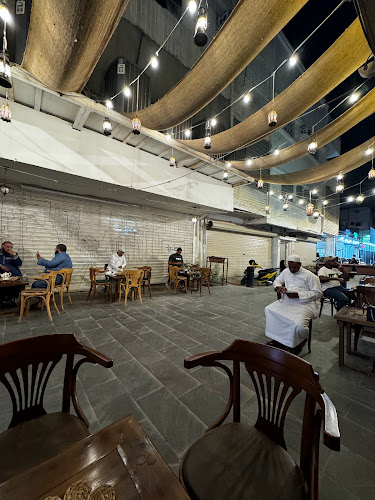 Comentarii opinii despre عِطرة