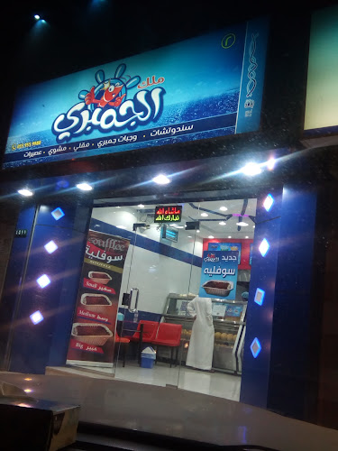 حي، شارع حراء، حي الربوة، جدة 23535