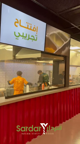 Opinii despre مطعم سردار în بدر - الضيافة