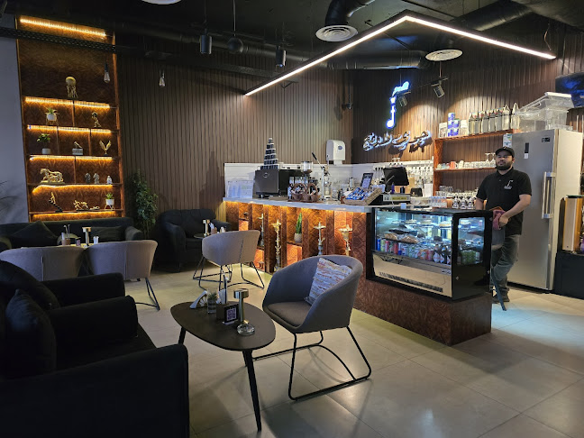 جوي لاونج jawy Lounge