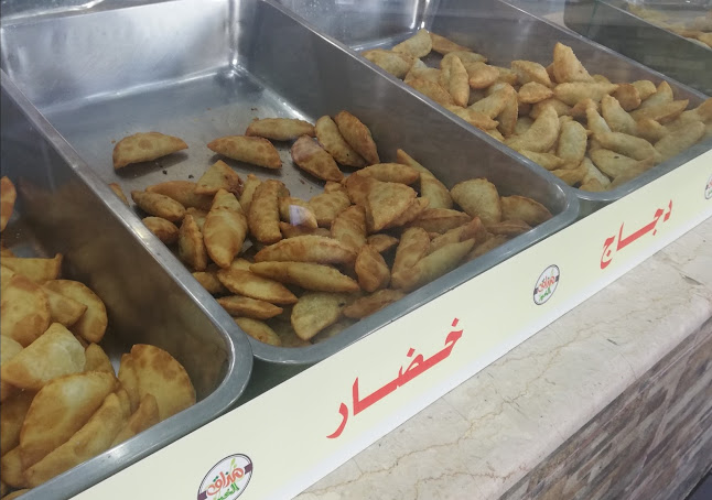 معجنات مذاق الخير - الضيافة