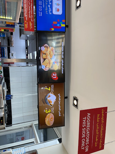 F76X+VVQ، حي نوارة، المزاحمية 19655