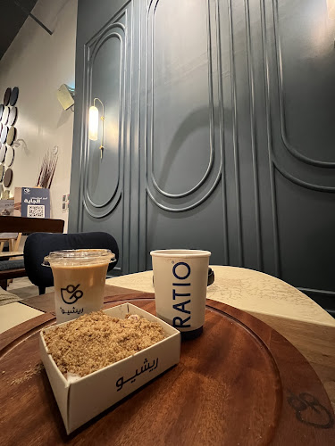 RATIO Speciality Coffee | ريشيو للقهوة المختصة