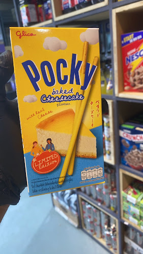 كسره للحلويات والتسالي المستوردة - الباحة