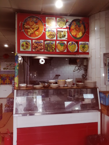 Comentarii opinii despre مطعم درة الأخيار