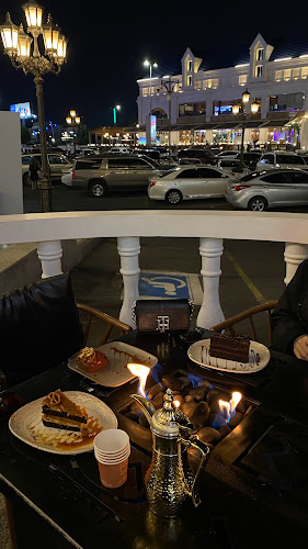 تيرا مول، شارع الخمسين، حي الجال، الطائف 26523