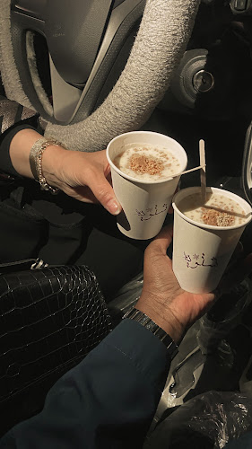 Comentarii opinii despre شتويه