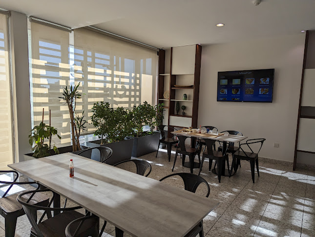 فنون المدفون