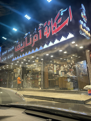 مطاعم 100
