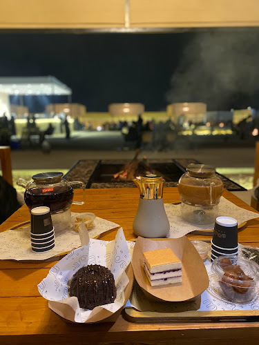 Opinii despre سمو كافيه în الخرج - الضيافة