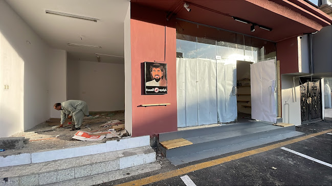 طازة بروستد | Taza Broasted‏