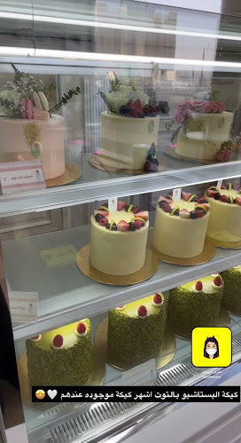 شارع الجريف، Al hazam، الرس 58884